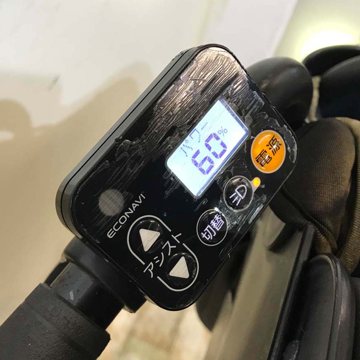 パナソニック ギュット ミニ DX ピンク 20インチ KU034【中古車】