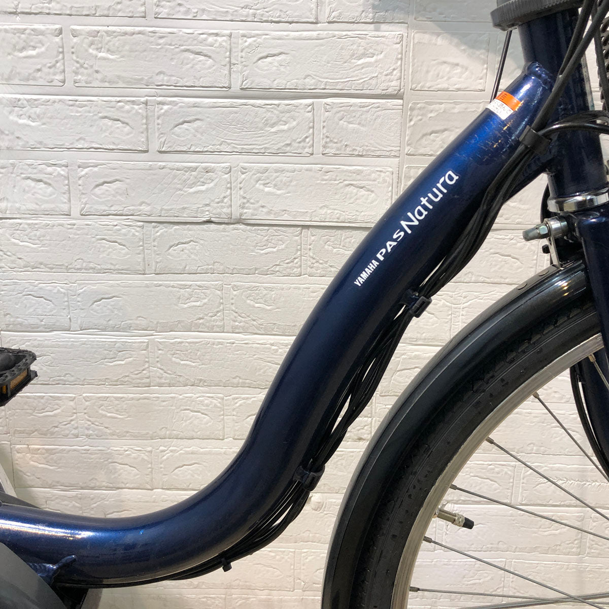 ヤマハ PAS ナチュラ M ブルー 26インチ YX047 【中古車】