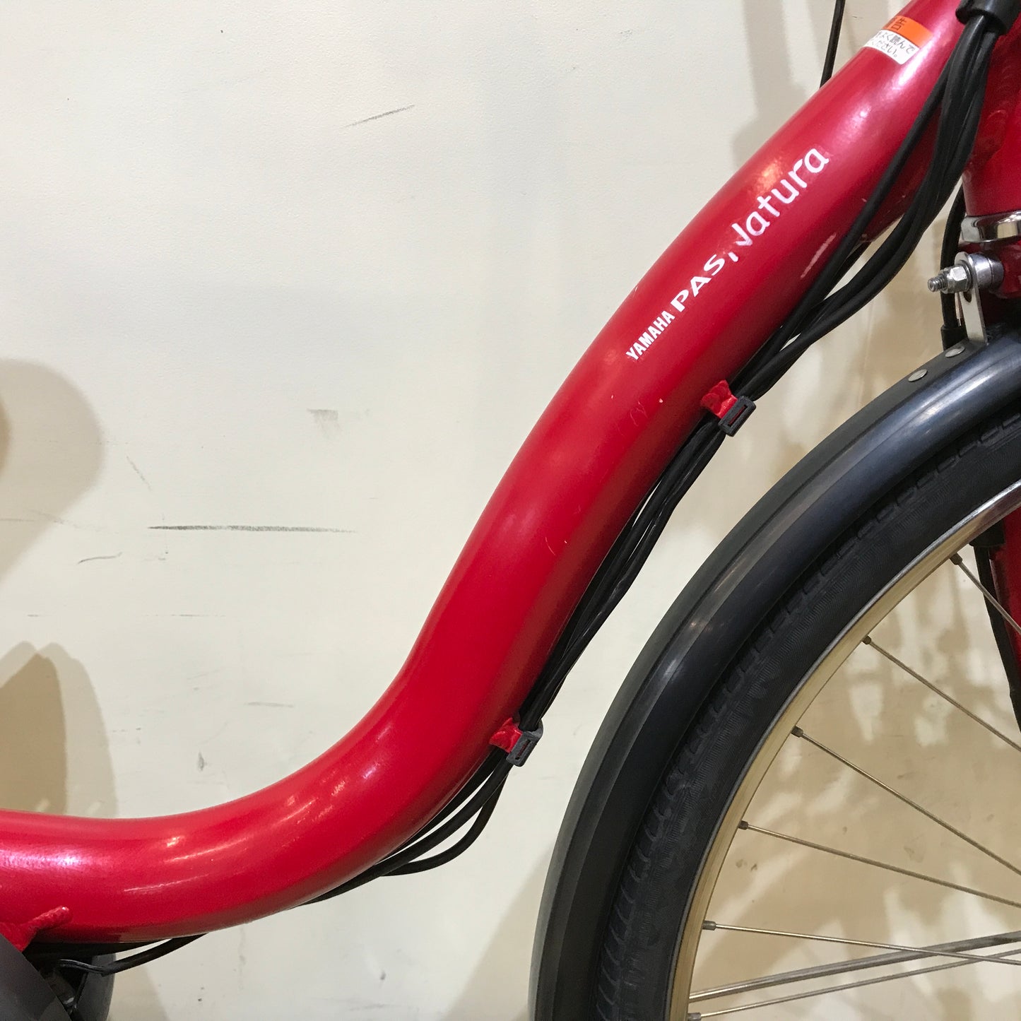 ヤマハ PAS ナチュラ L レッド 26インチ KP075【中古車】