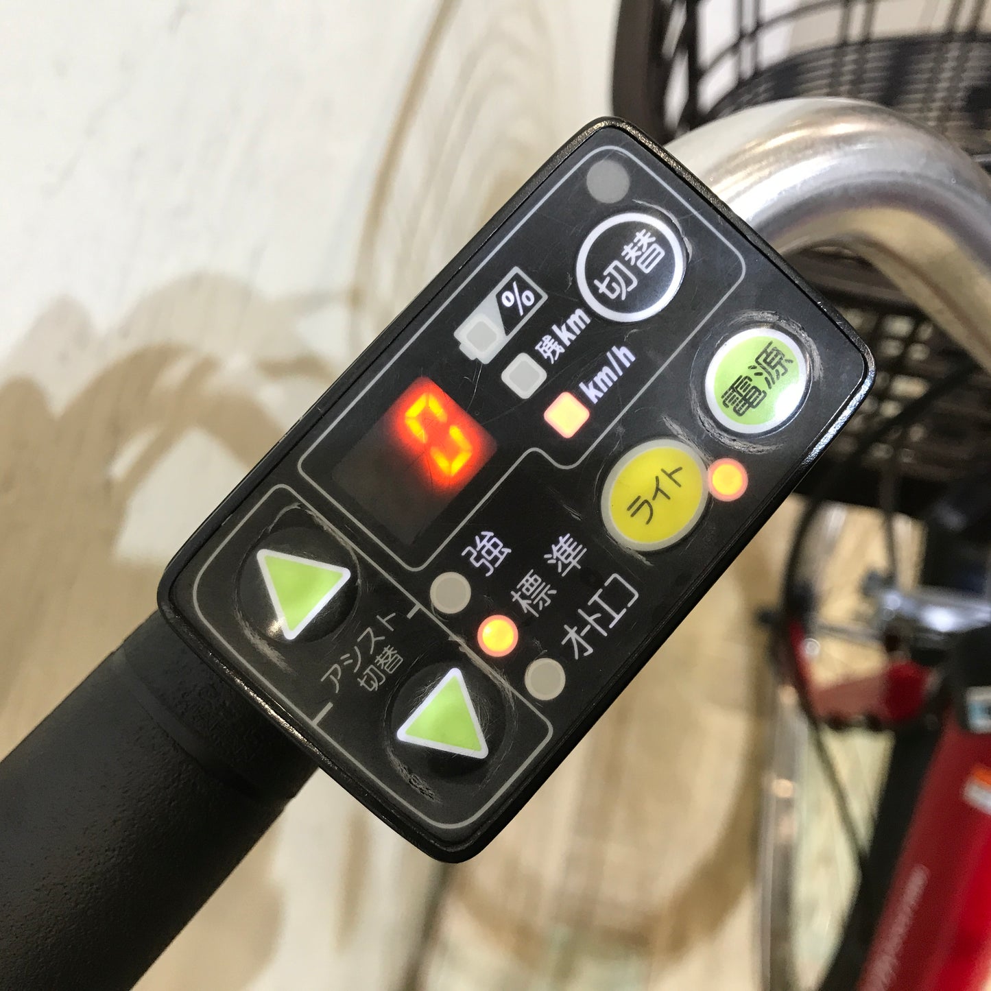 ヤマハ PAS ナチュラ L レッド 26インチ KP075【中古車】