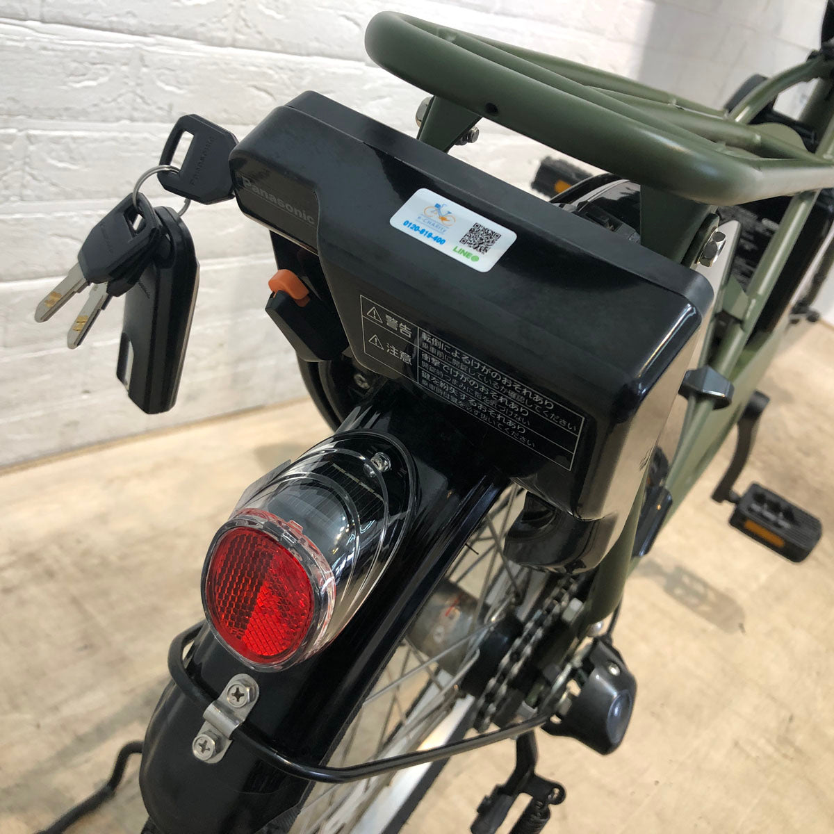 パナソニック ギュット クルーム EX カーキ 20インチ YS062【中古車】