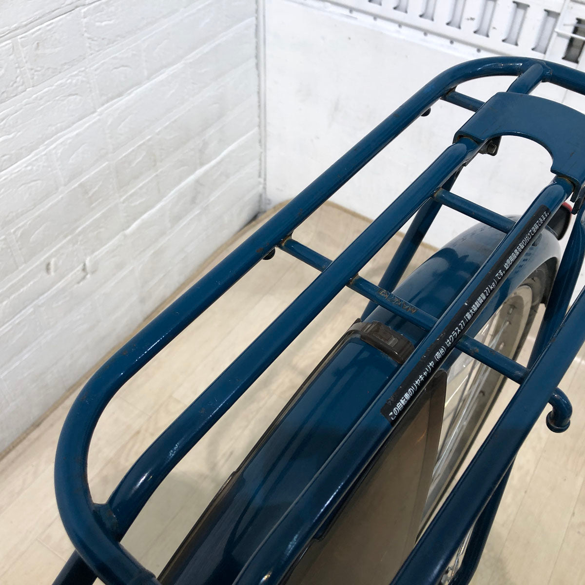 パナソニック ギュット プラス ブルー 26インチ YX049【中古車】