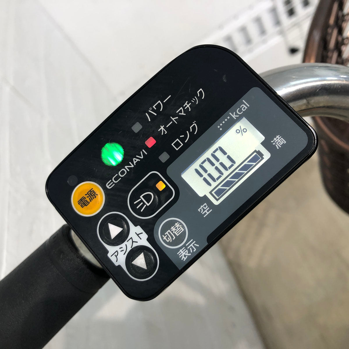 パナソニック ビビ DX オレンジ 26インチ YX050 【中古車】