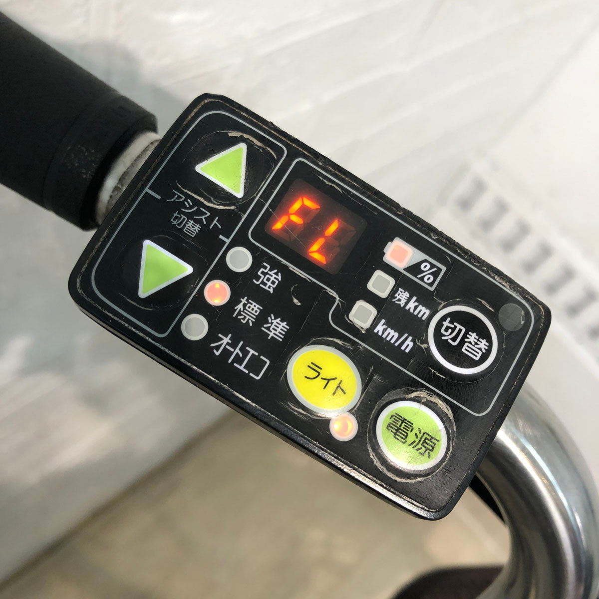 ヤマハ PAS ナチュラ L DX ネイビー 26インチ YX052 【中古車】