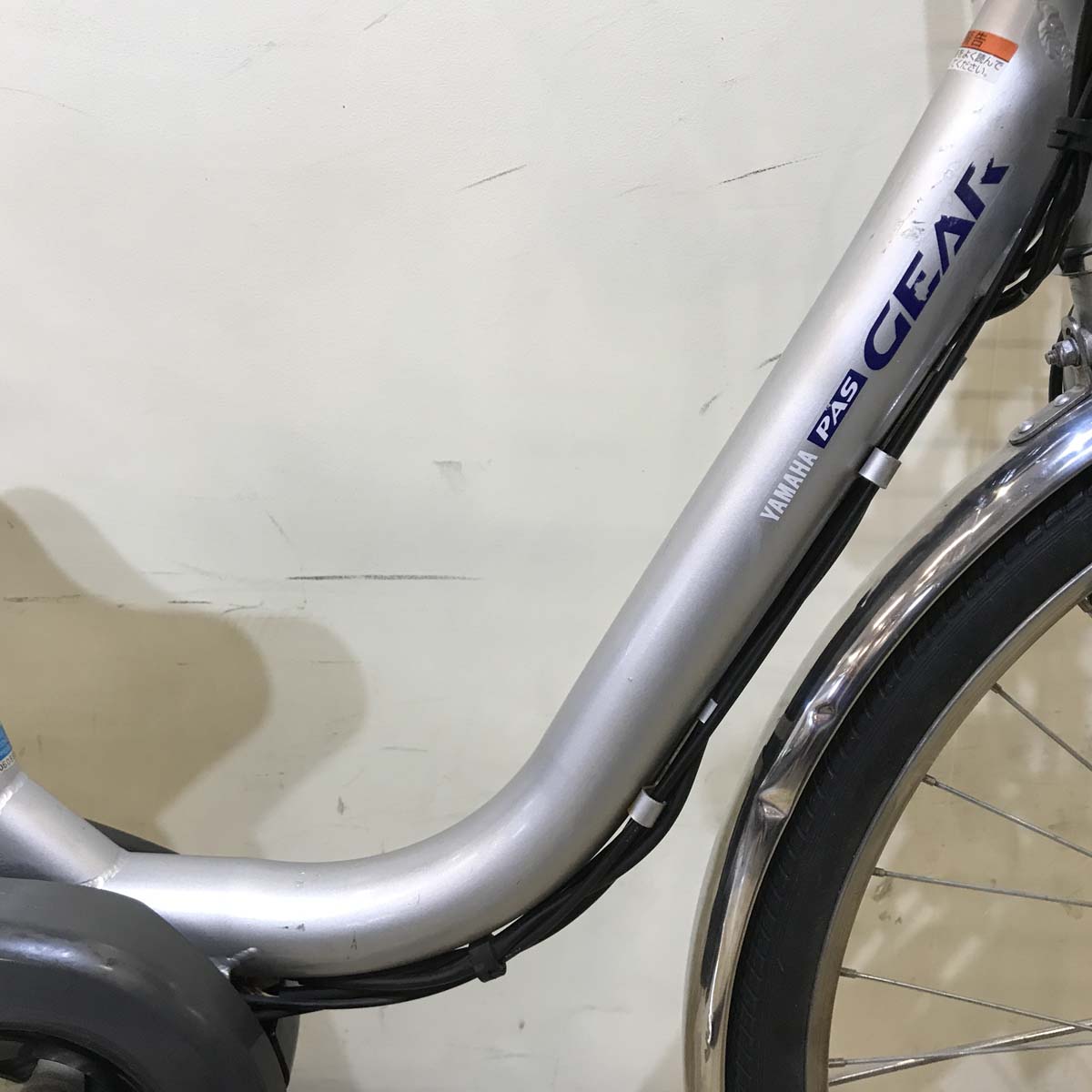 ヤマハ PAS GEAR U パス ギア ユー シルバー 26インチ KU041 【中古車】