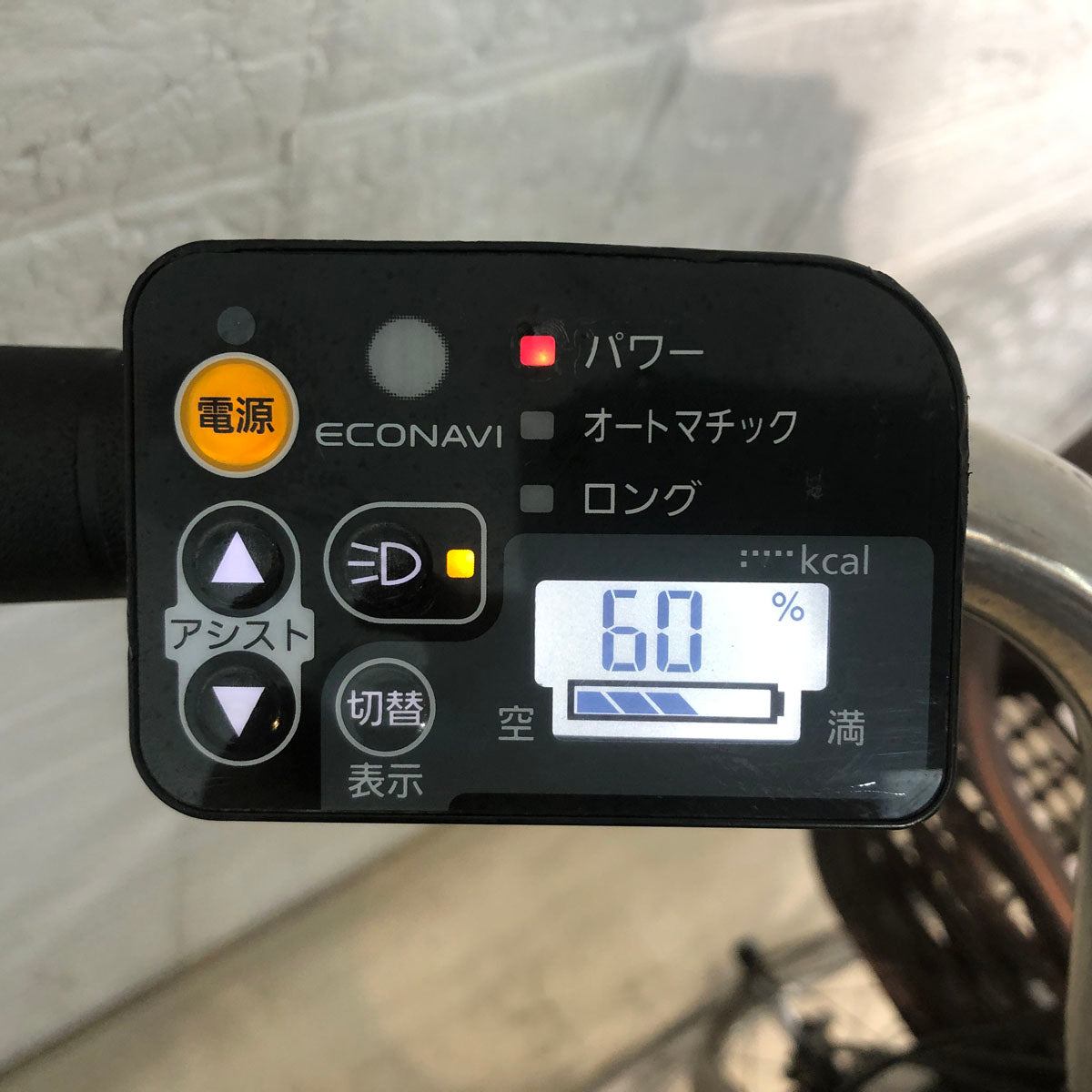 パナソニック ビビ DX ブラウン 26インチ YX056 【中古車】