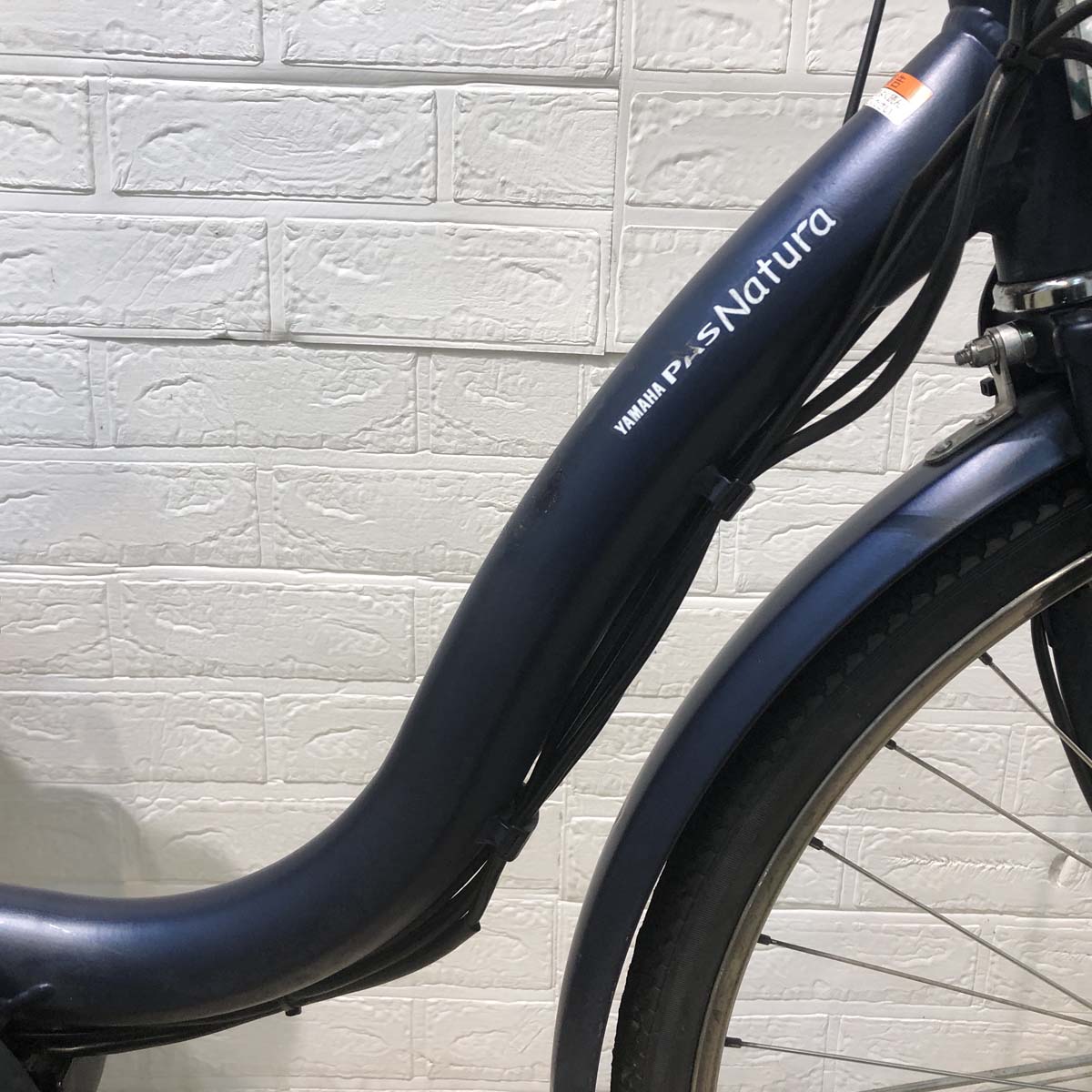 ヤマハ PAS ナチュラ L DX ネイビー 26インチ YX057 【中古車】