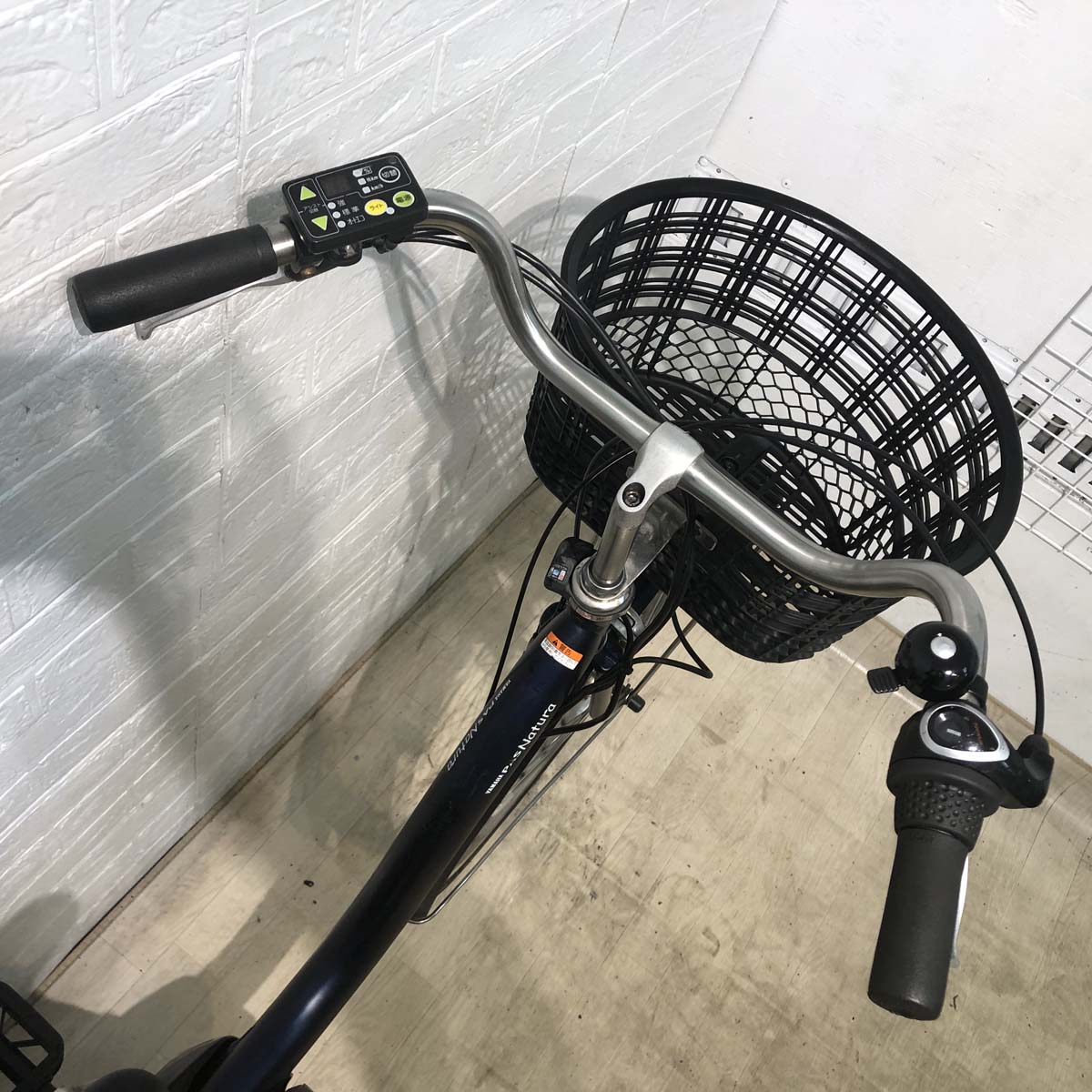 ヤマハ PAS ナチュラ L DX ネイビー 26インチ YX057 【中古車】