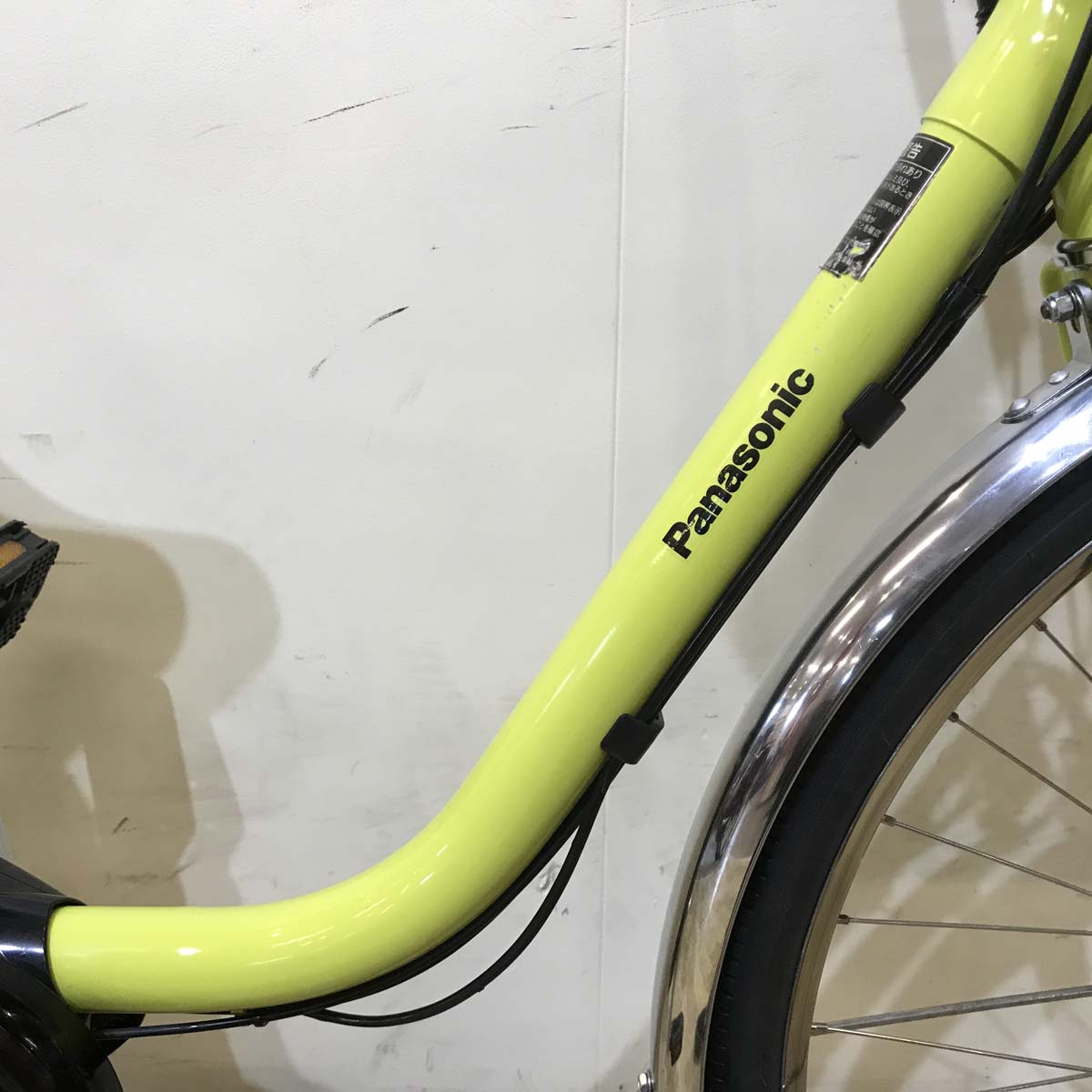 パナソニック ビビ DX グリーン 26インチ KY125【中古車】