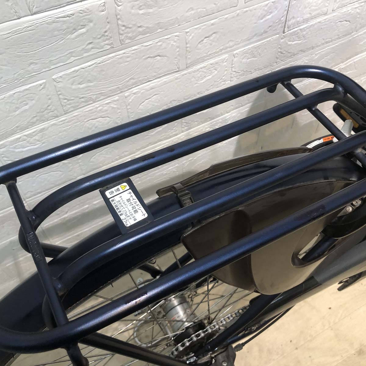 ヤマハ PAS ナチュラ L DX ネイビー 26インチ YX057 【中古車】