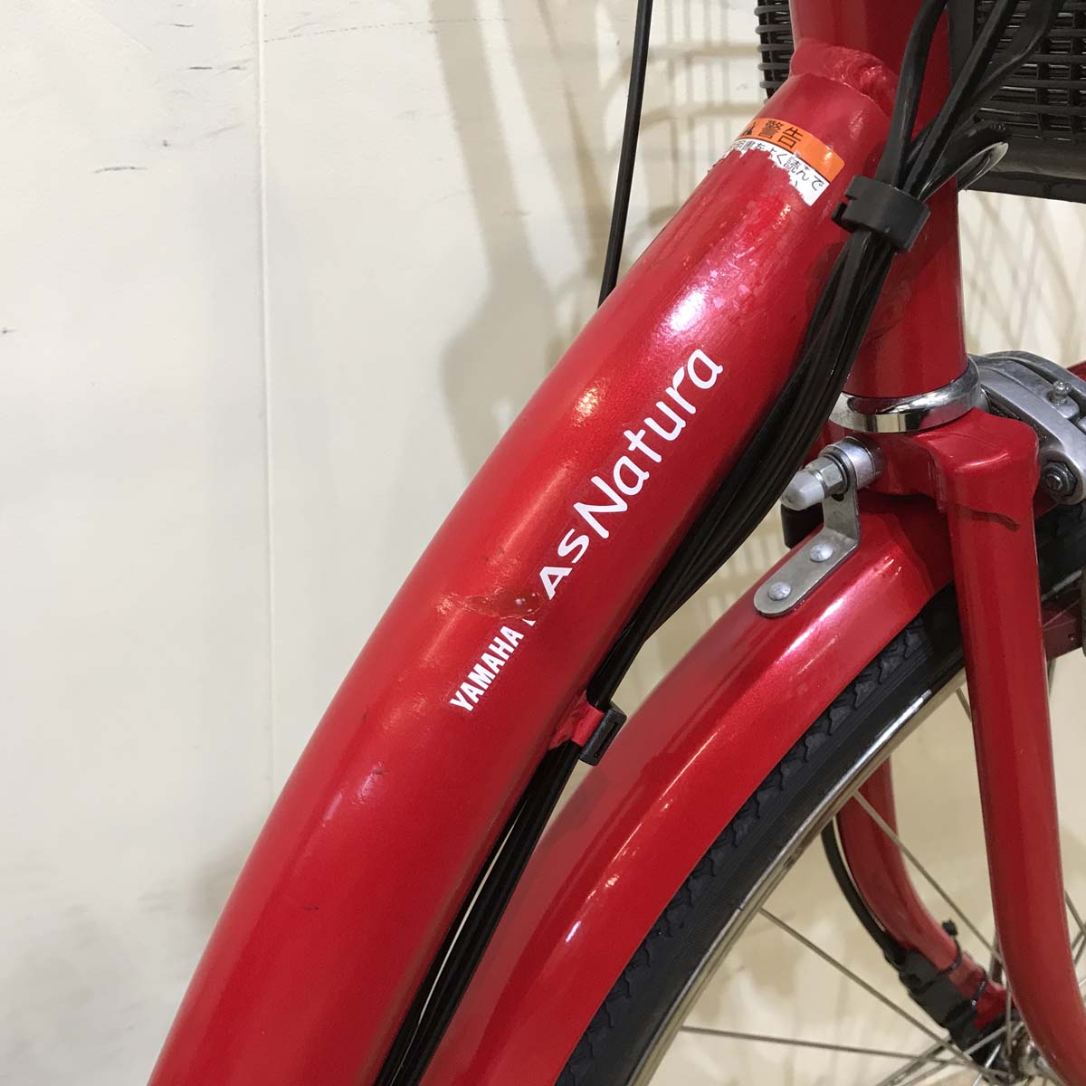 ヤマハ PAS ナチュラ XL DX レッド 26インチ KY126 【中古車】
