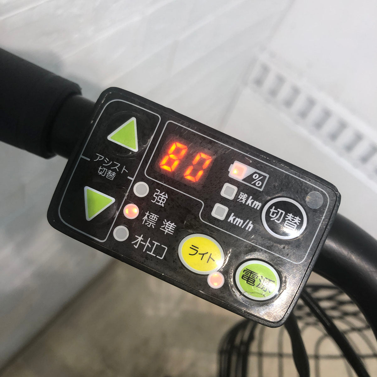 ブリヂストン bikke 2 e ビッケ ツー イー グレー 20インチ YX060 【中古車】