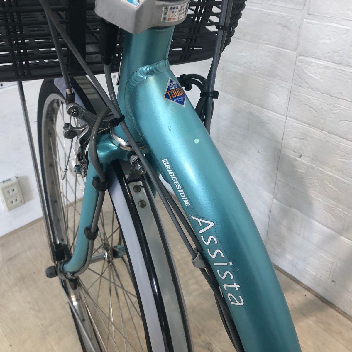 新品バッテリー ブリヂストン アシスタ DX ブルー 26インチ YX063 【中古車】