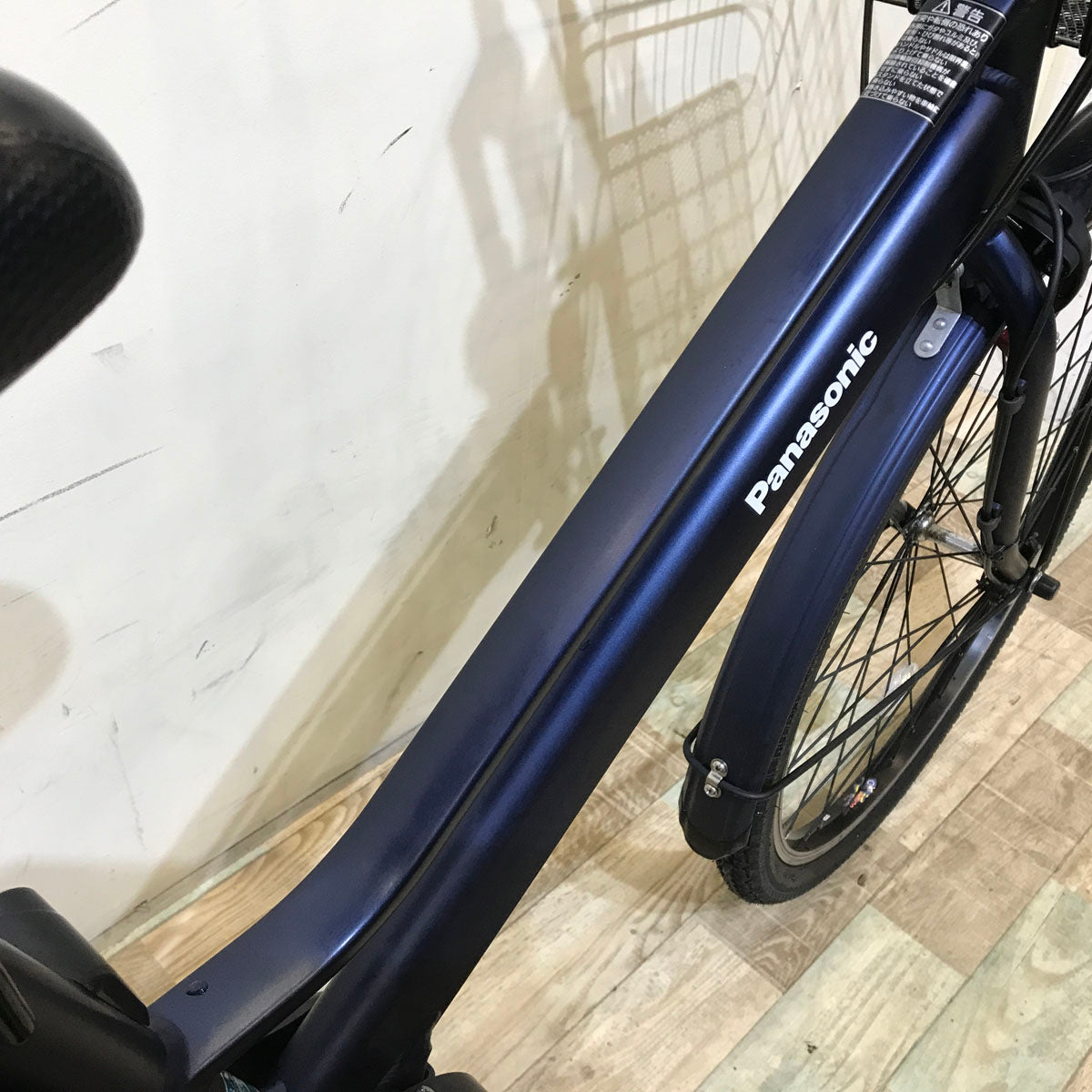 パナソニック TIMO S ティモ S ネイビー 26インチ KU052 【中古車】