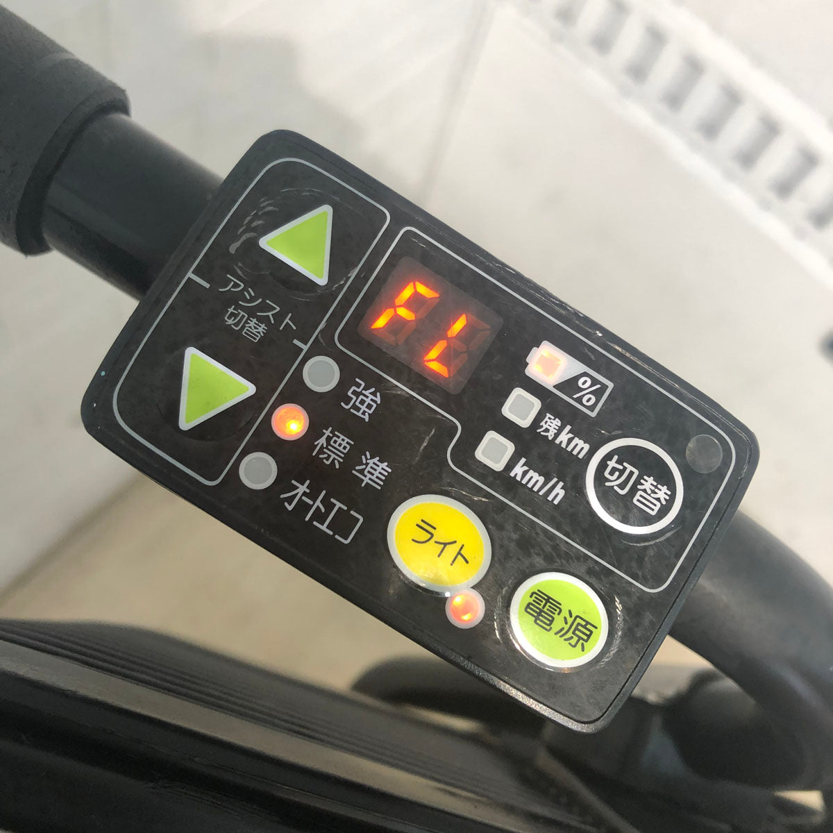 ブリヂストン アンジェリーノ プティット e ブルー 20インチ YX064【中古車】