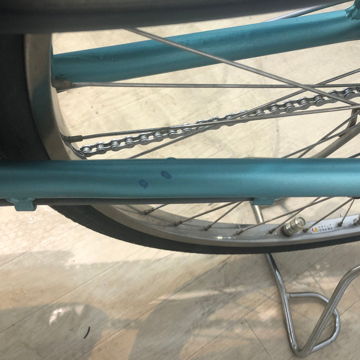 ブリヂストン アシスタ DX ブルー 26インチ YX065 【中古車】