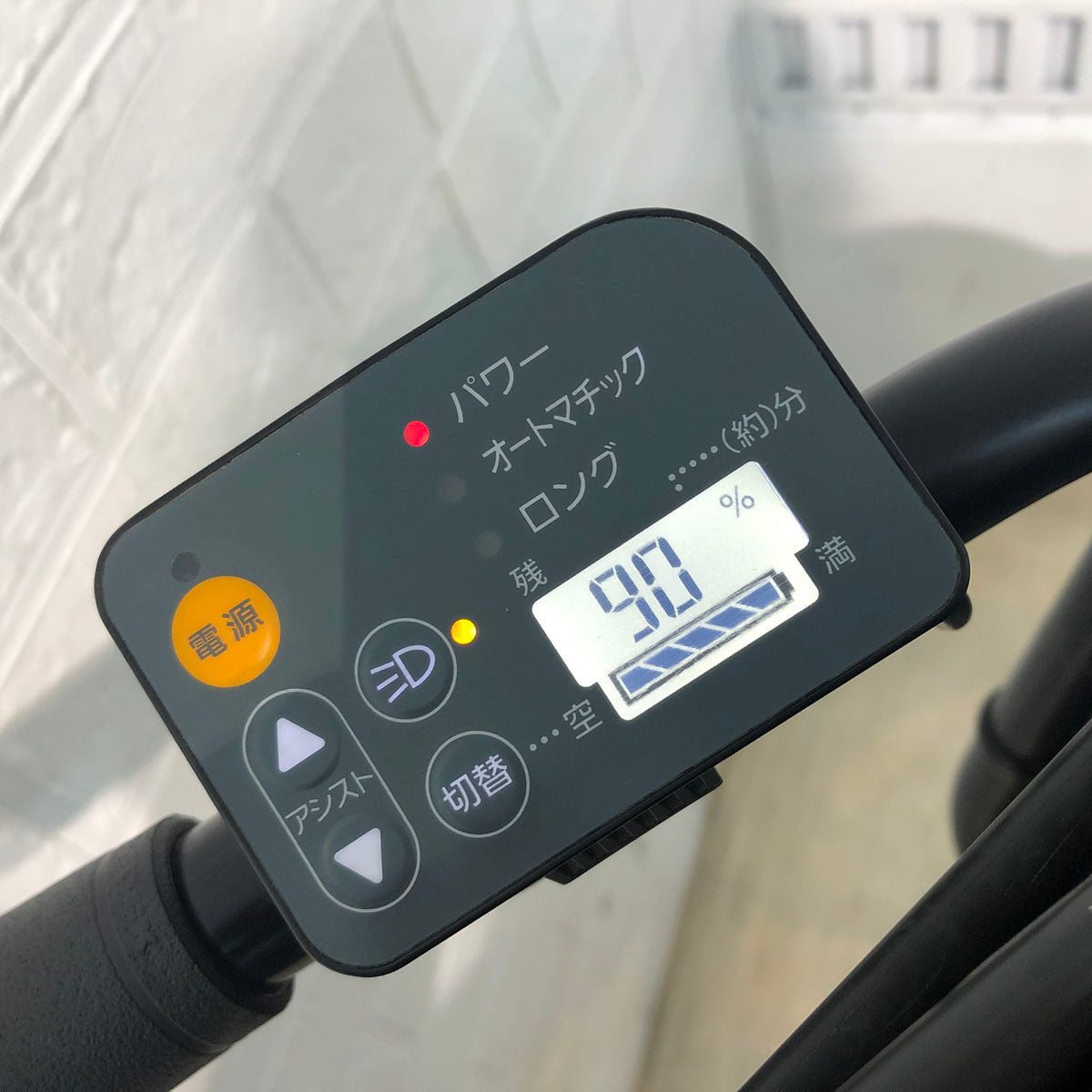 ブリヂストン bikke POLAR e ビッケ ポーラー イー グレー 20インチ YX068 【中古車】