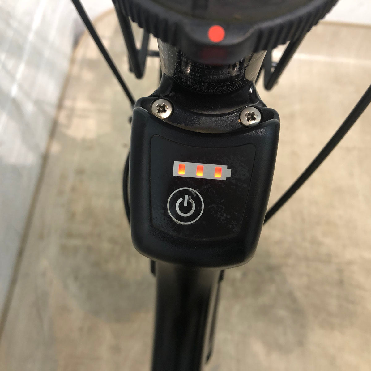 パナソニック SW ブラック 20インチ YS084 【中古車】