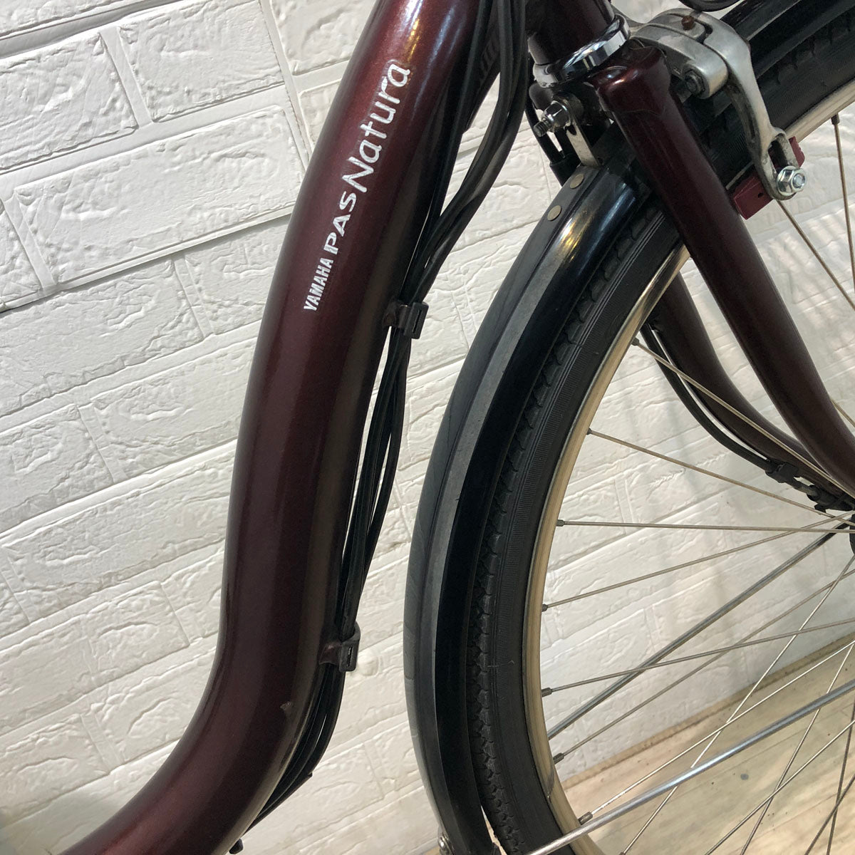 ヤマハ PAS ナチュラ XL スーパー ブラウン 26インチ YX071 【中古車】