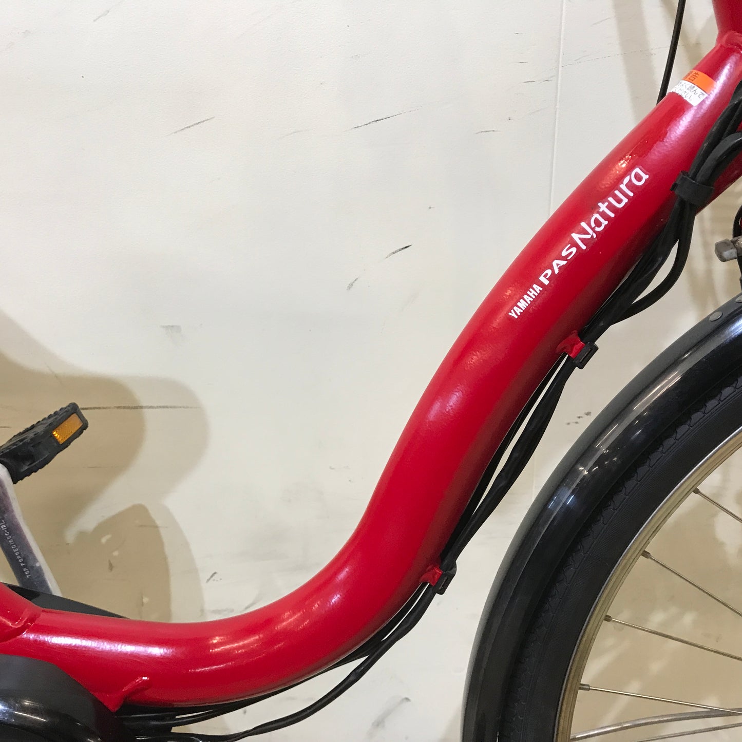 ヤマハ PAS ナチュラ L レッド 26インチ KU059 【中古車】
