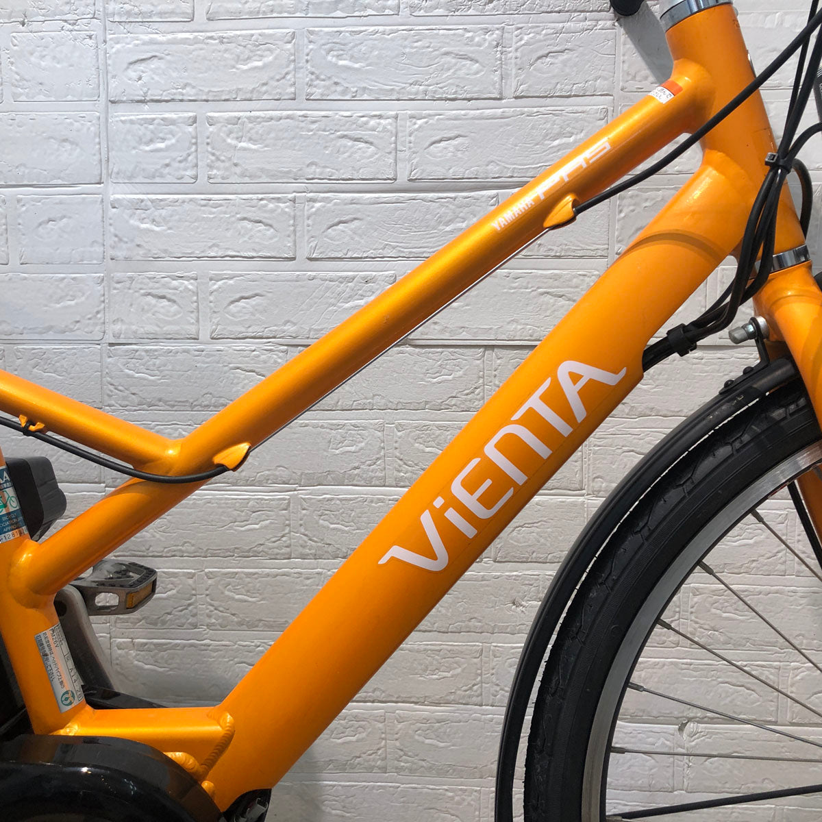 ヤマハ VIENTA 5 ヴィエンタ 5 オレンジ 26インチ YS085 【中古車】