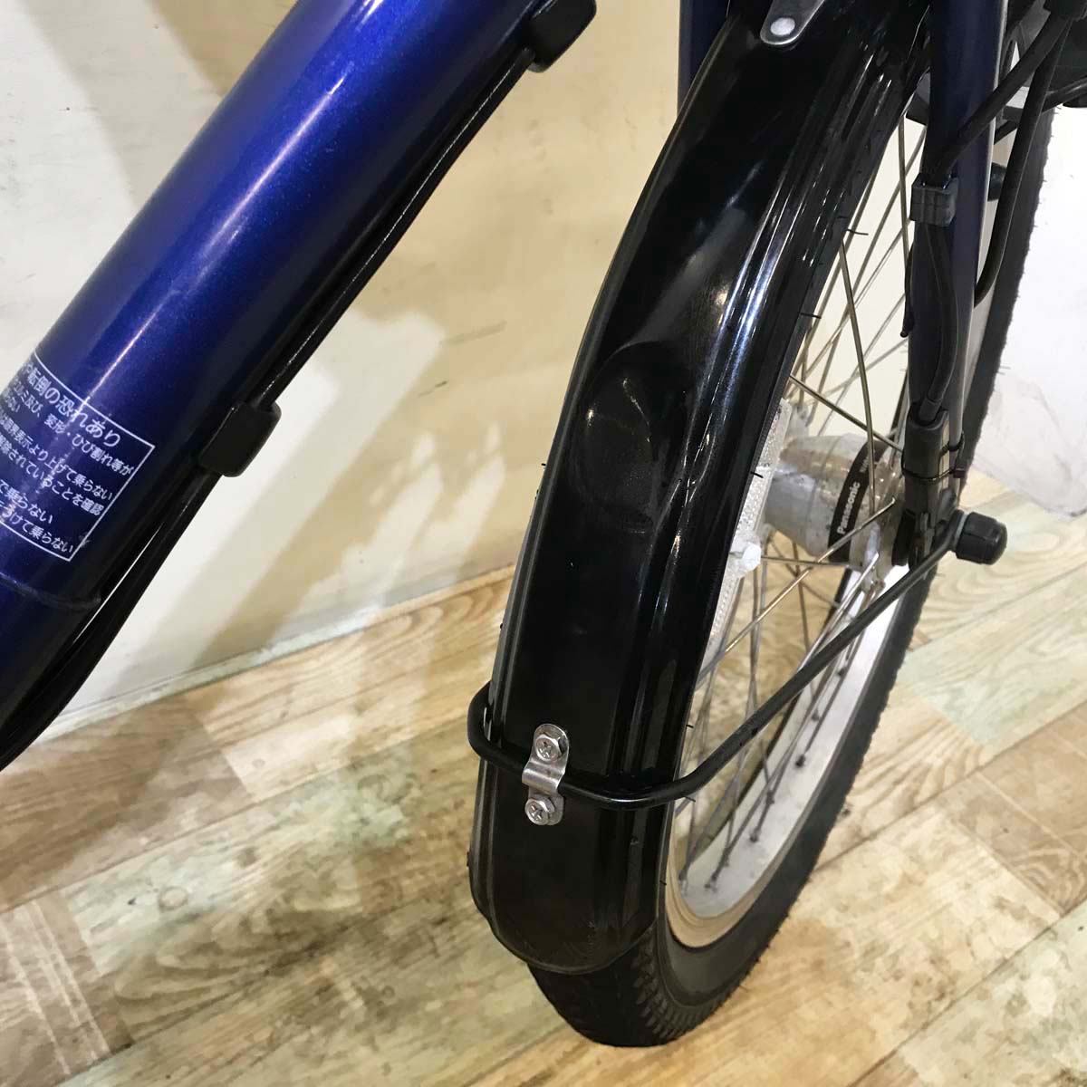 パナソニック ギュット ミニ DX ネイビー 20インチ KY139【中古車】