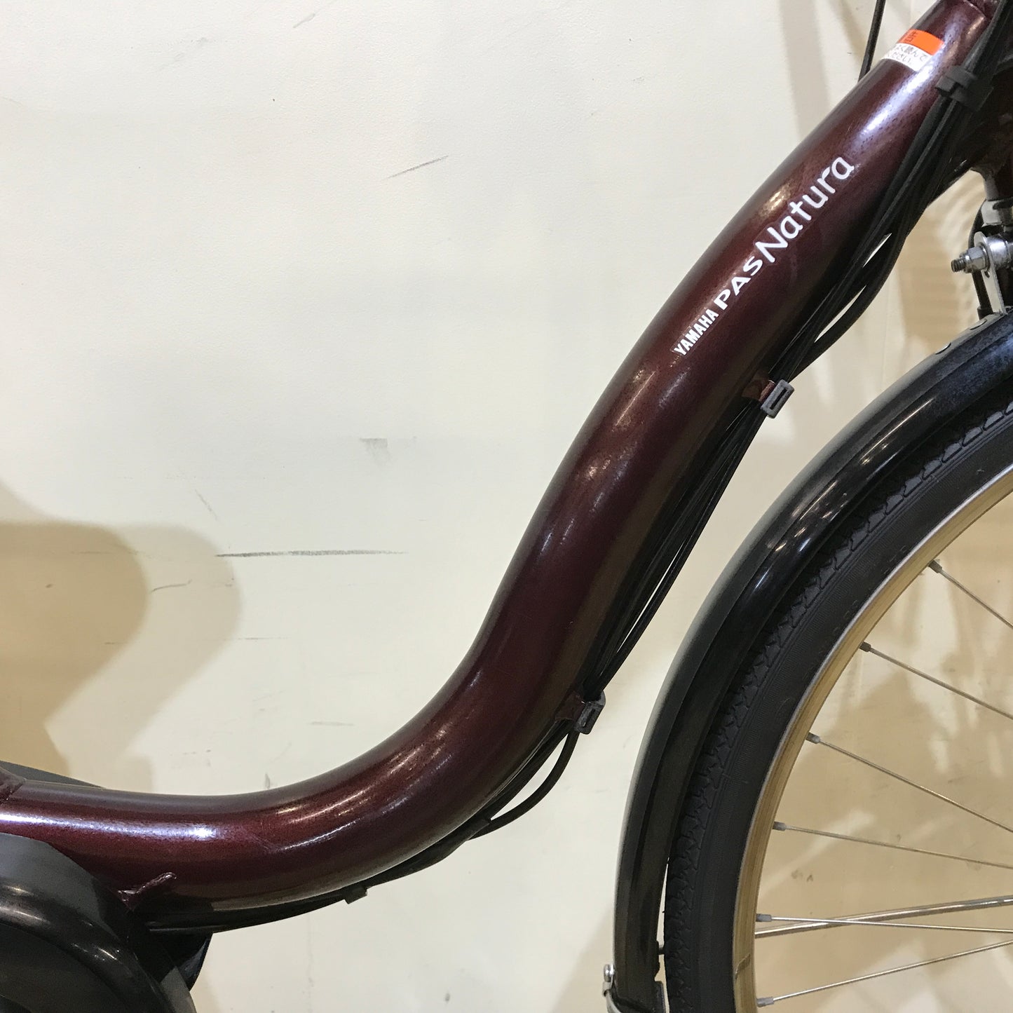 ヤマハ PAS ナチュラ L ブラウン 26インチ KP100 【中古車】