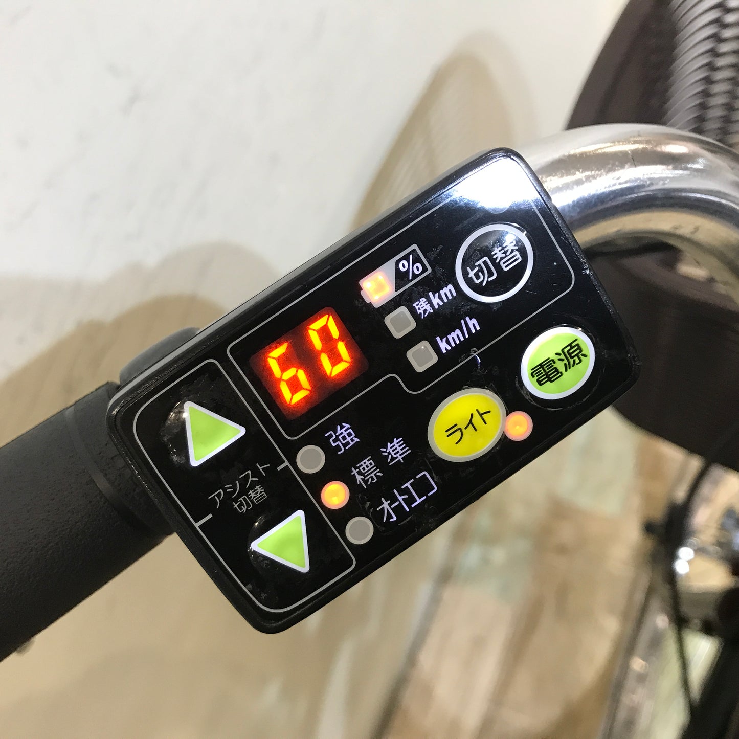 ヤマハ PAS ナチュラ L ブラウン 26インチ KP100 【中古車】