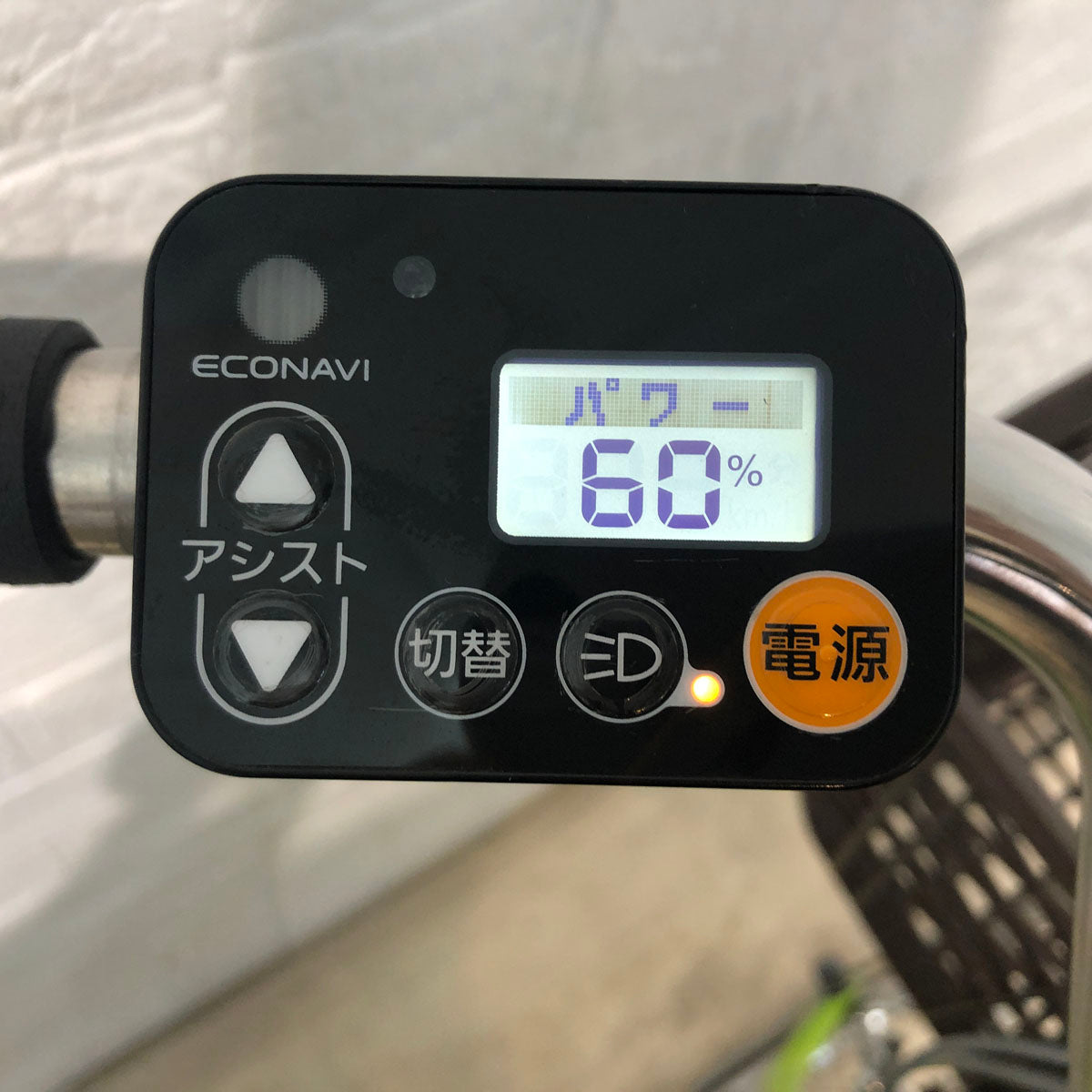 パナソニック ビビ DX グリーン 26インチ YX079 【中古車】