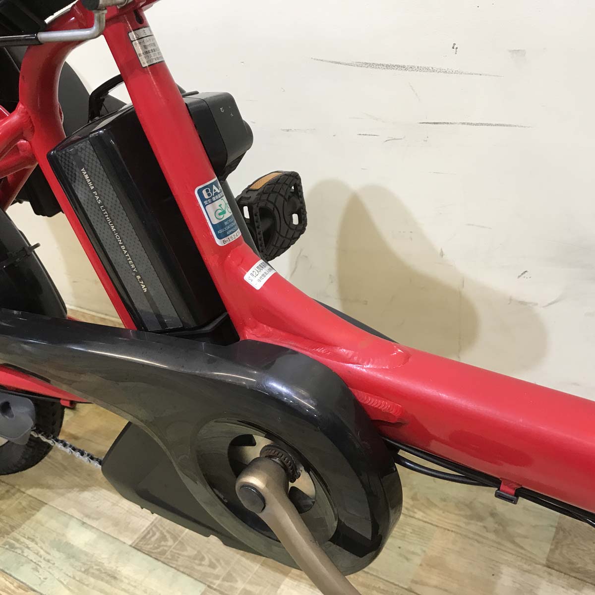 ヤマハ PAS Kiss mini パス キッス ミニ レッド 20インチ KZ003【中古車】
