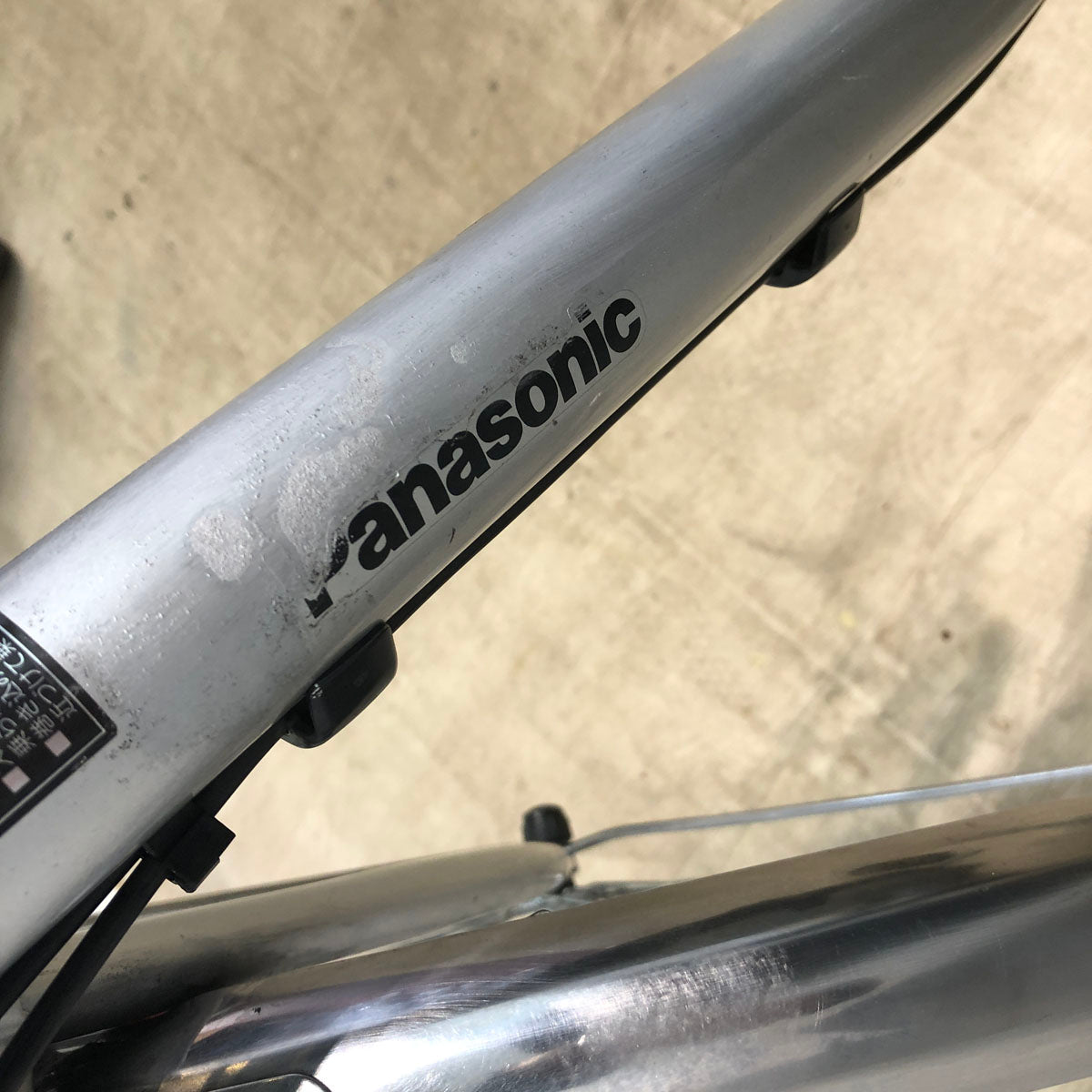 パナソニック ビビ SX シルバー 26インチ YX081 【中古車】