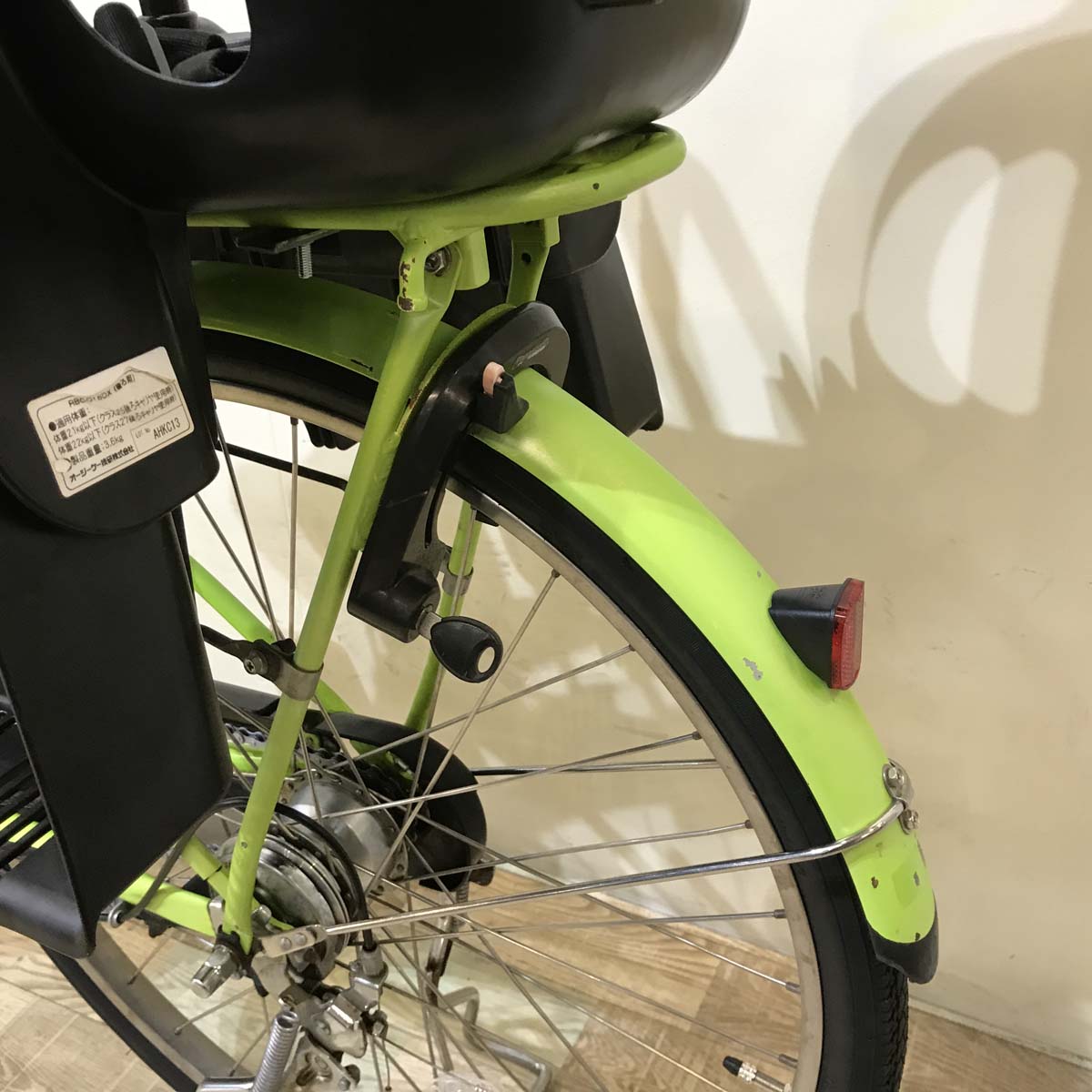 パナソニック ギュット DX グリーン 前22×後26インチ KZ004【中古車】