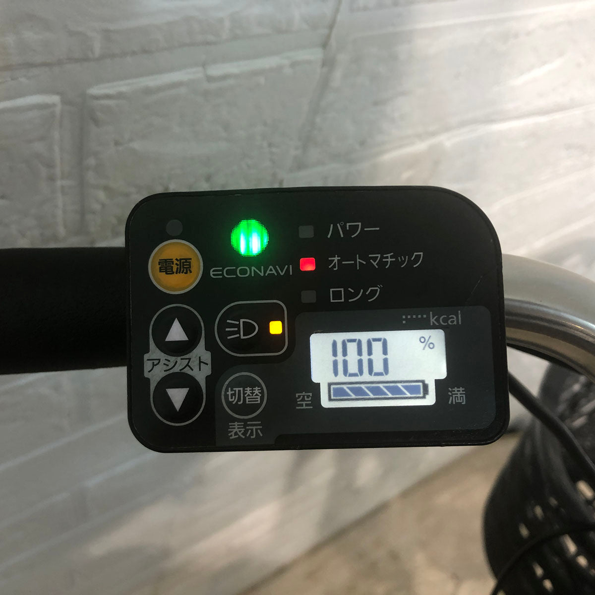 パナソニック ビビ DX ブルー 26インチ YT009 【中古車】