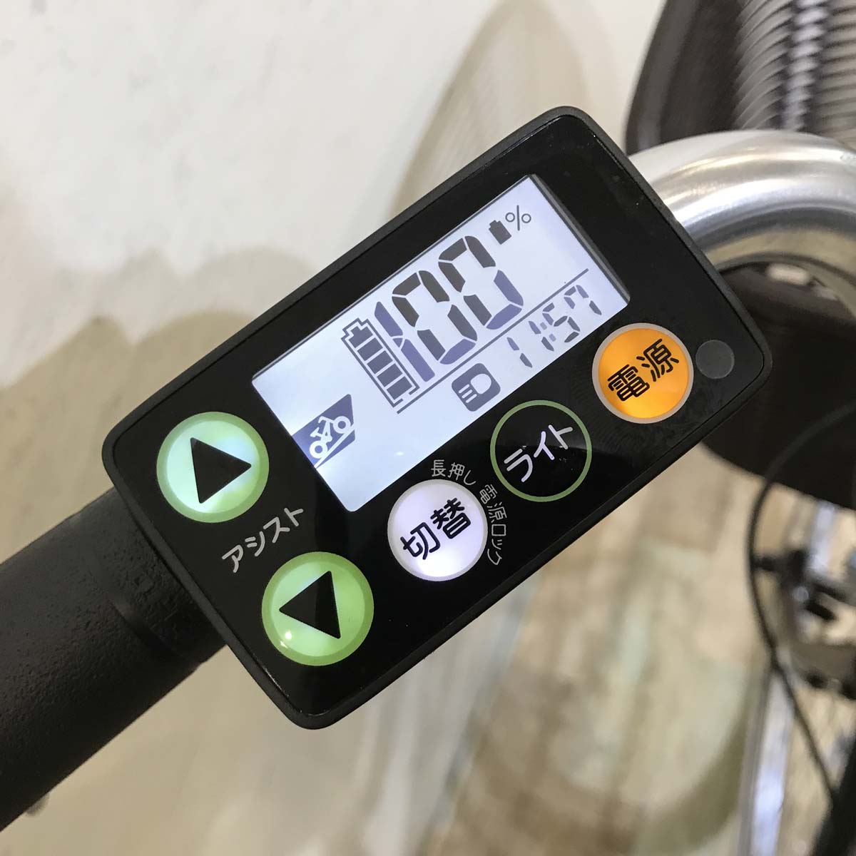 ヤマハ PAS Cheer パス チア ブラウン 26インチ KZ009 【中古車】