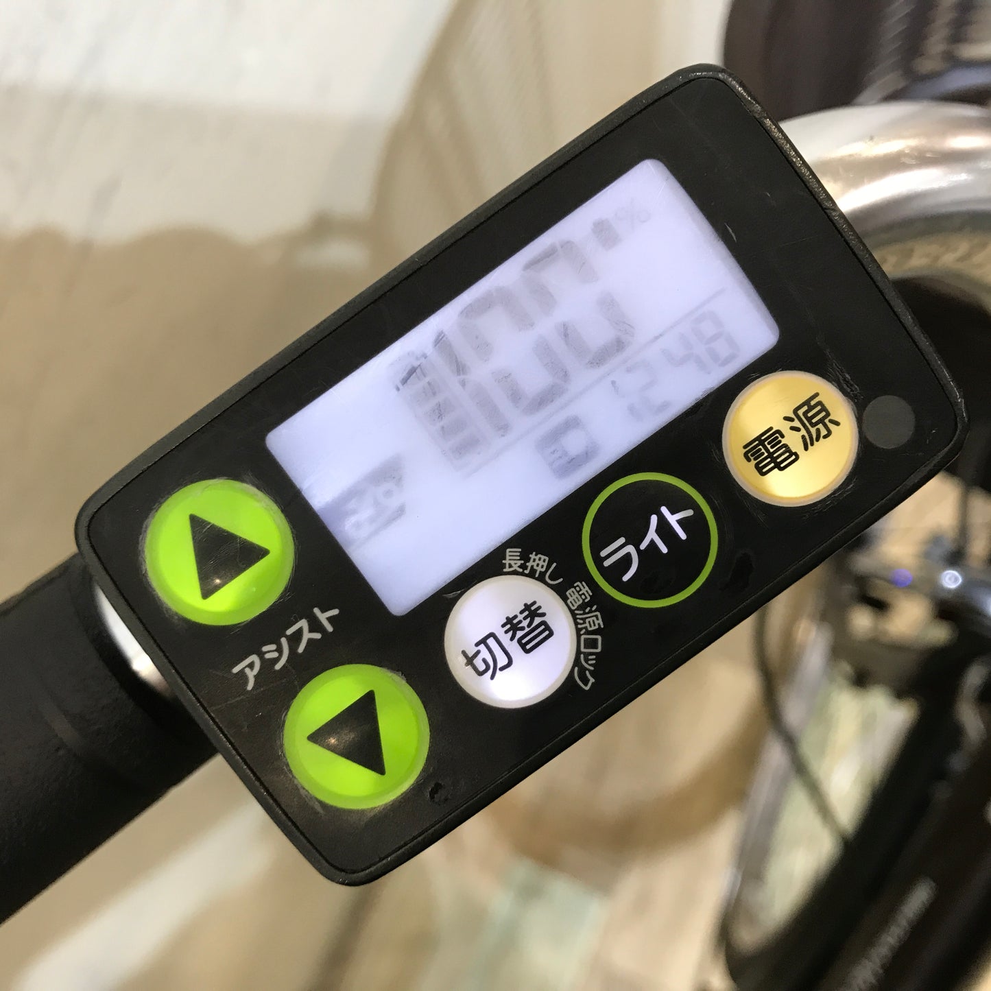 ヤマハ PAS ナチュラ M ブラウン 26インチ KP116 【中古車】