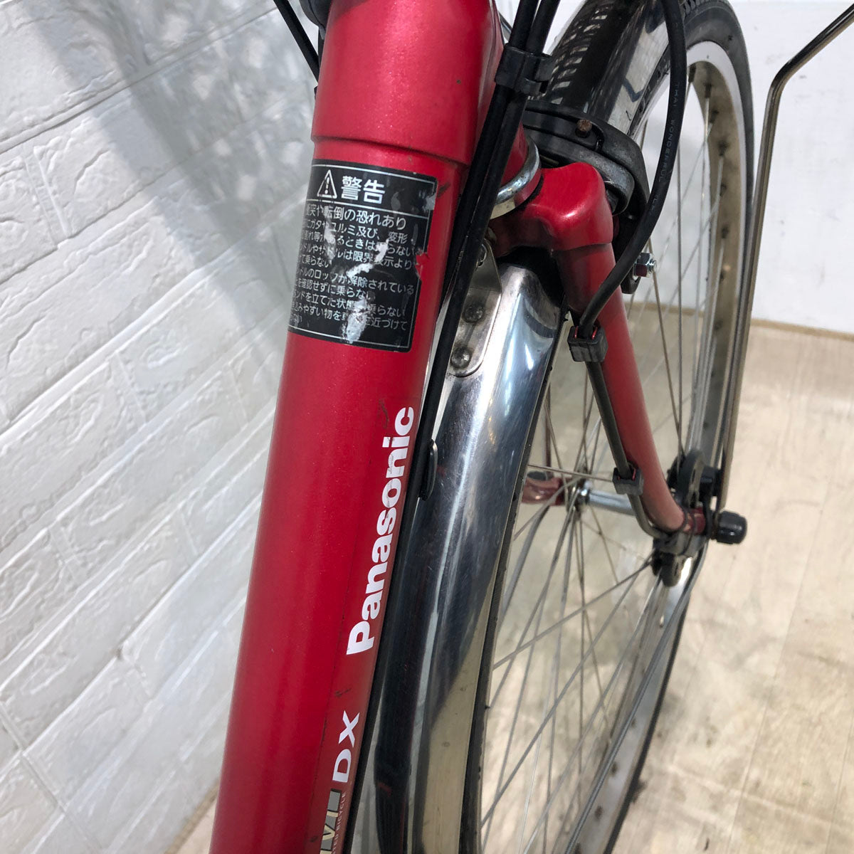 新品バッテリー パナソニック ビビ DX レッド 26インチ YX093 【中古車】