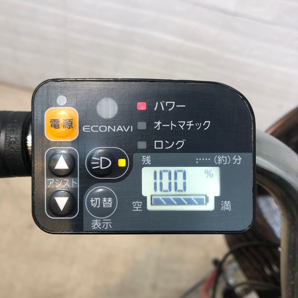 新品バッテリー パナソニック ビビ DX レッド 26インチ YX093 【中古車】