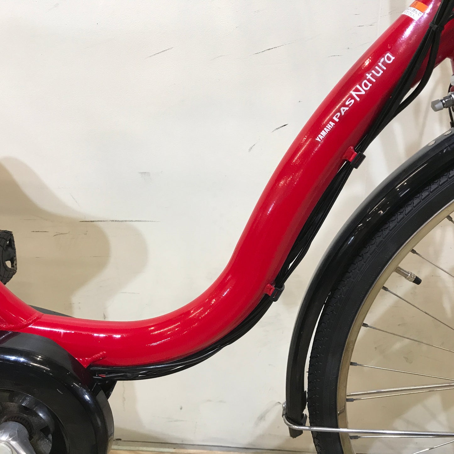 ヤマハ PAS ナチュラ L レッド 26インチ KU080 【中古車】