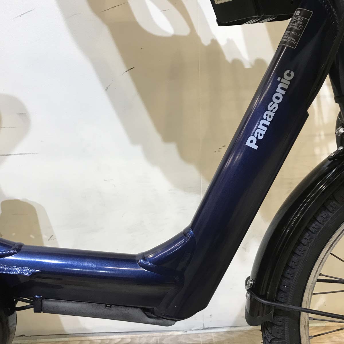 パナソニック ギュット アニーズ ネイビー 20インチ KZ016【中古車】