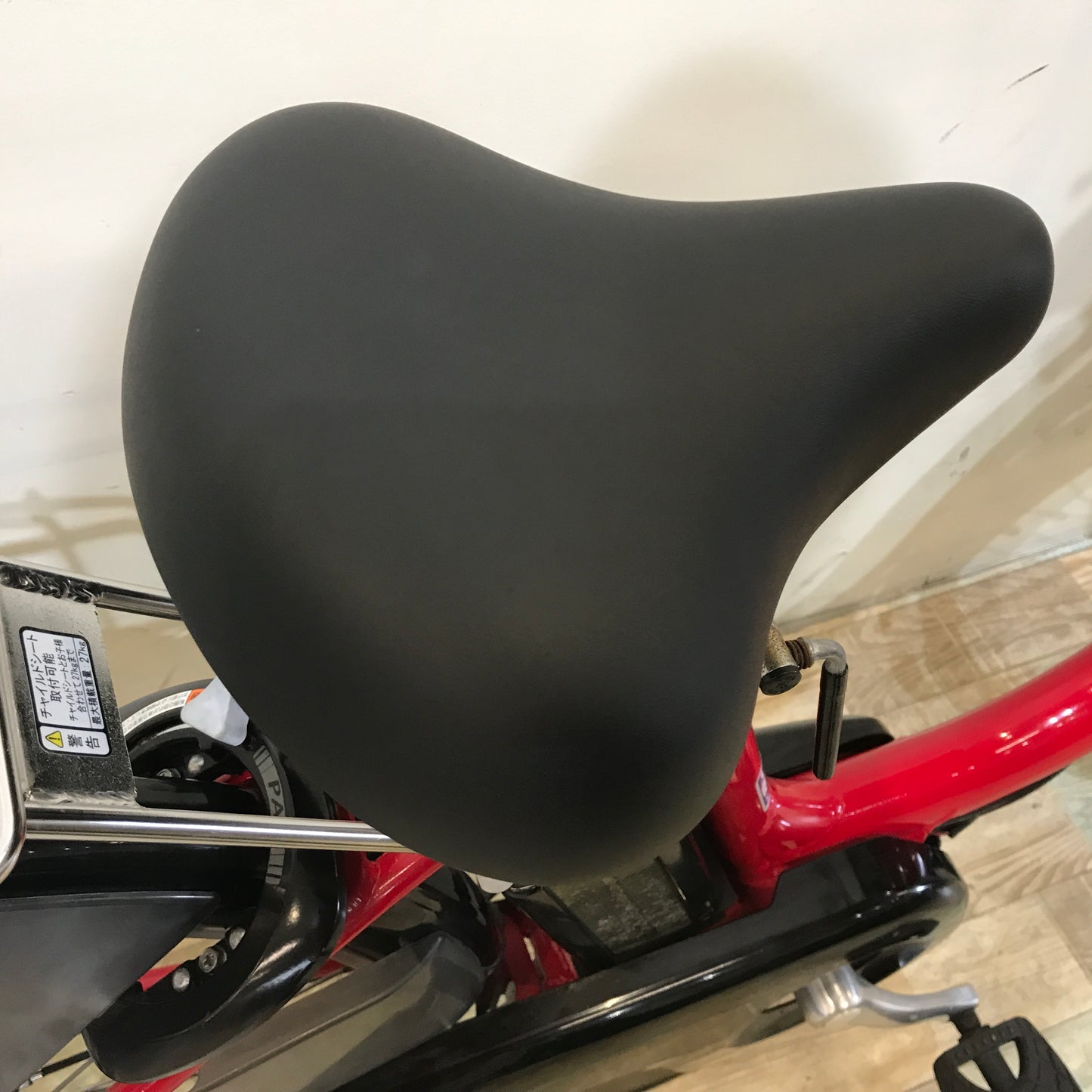 ヤマハ PAS ナチュラ L レッド 26インチ KU080 【中古車】