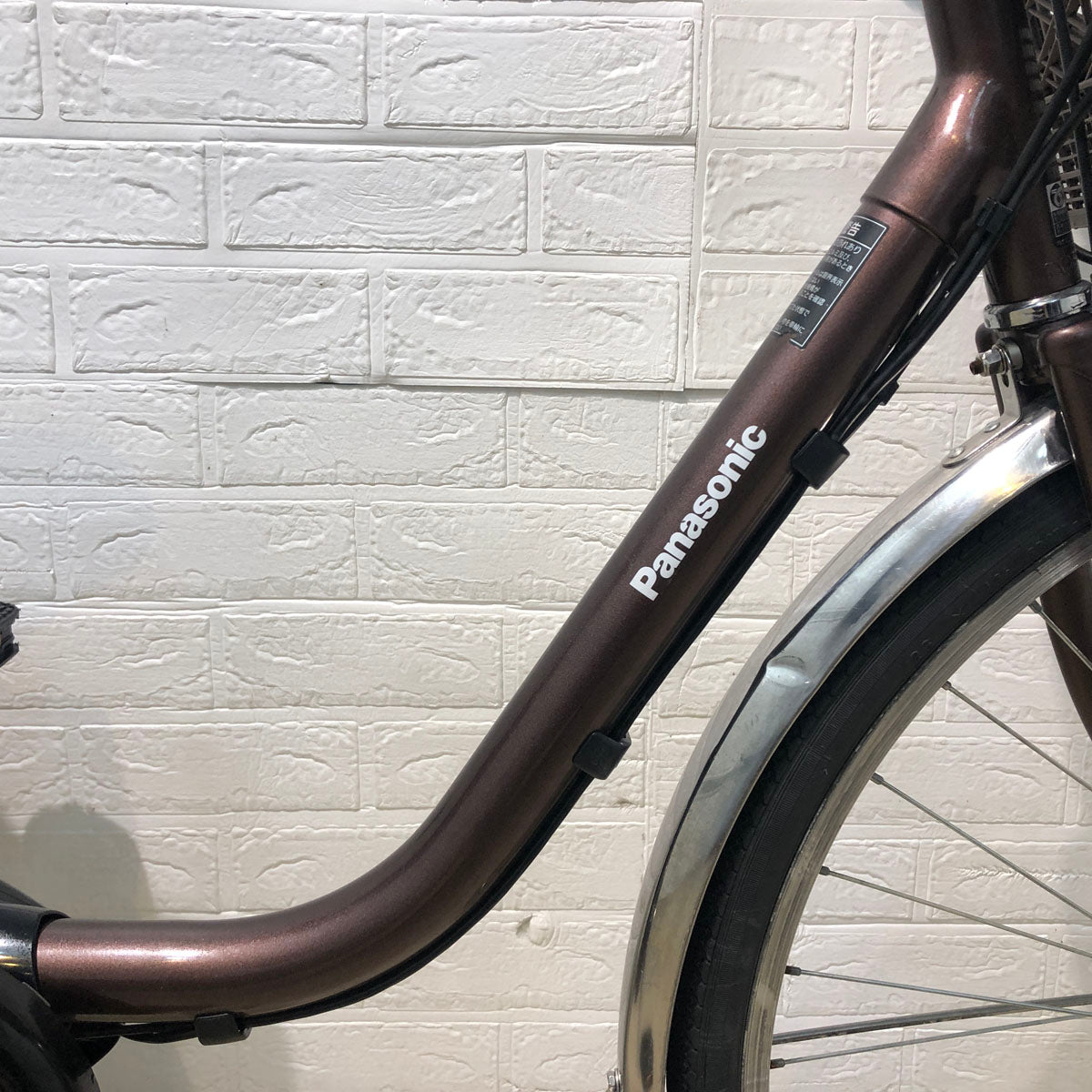新品バッテリー パナソニック ビビ TX ブラウン 26インチ YX097 【中古車】