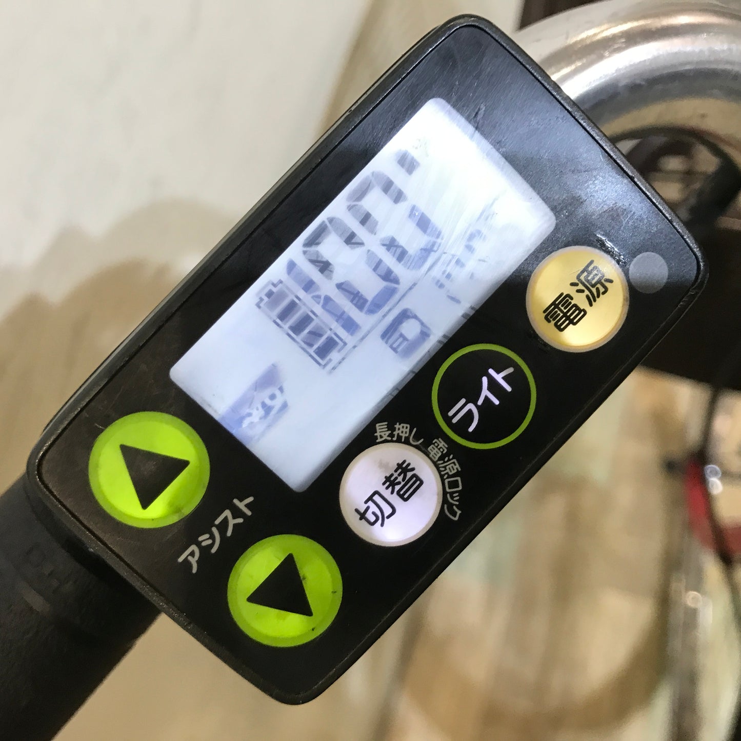 ヤマハ PAS ナチュラ XL レッド 26インチ KP124 【中古車】