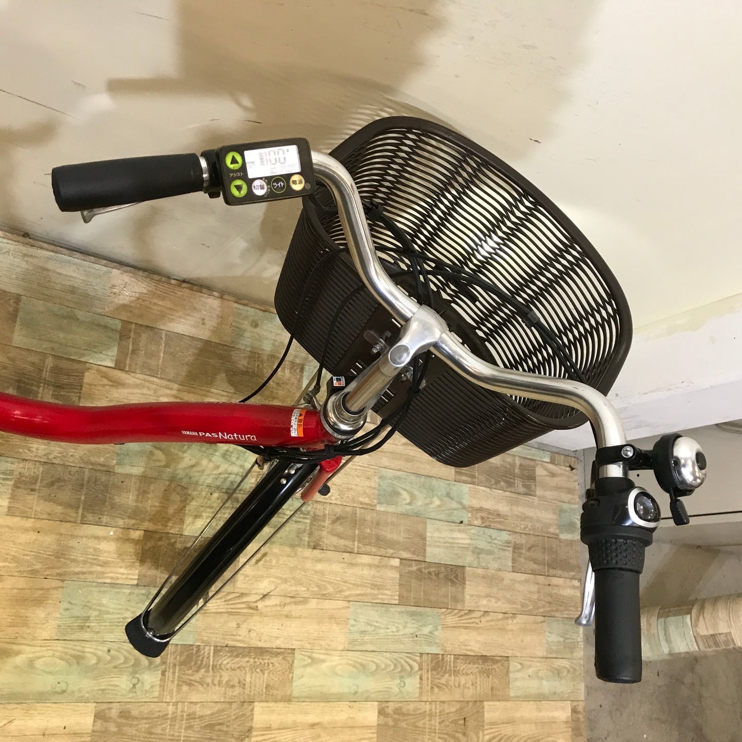ヤマハ PAS ナチュラ XL レッド 26インチ KP124 【中古車】