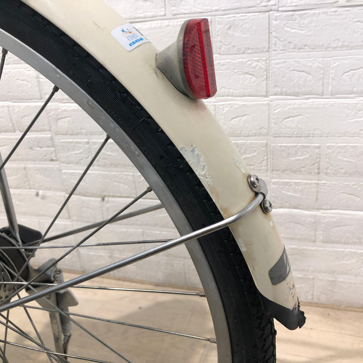 ブリヂストン フロンティア クリームアイボリー 26インチ YX098 【中古車】