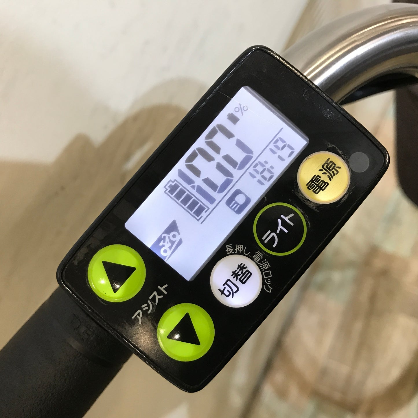 ヤマハ PAS ナチュラ XL DX ブラウン 26インチ KP125 【中古車】