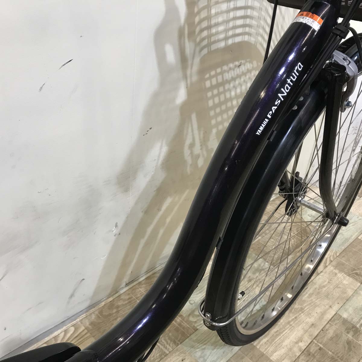 ヤマハ PAS ナチュラ XL スーパー パープル 26インチ KU089 【中古車】