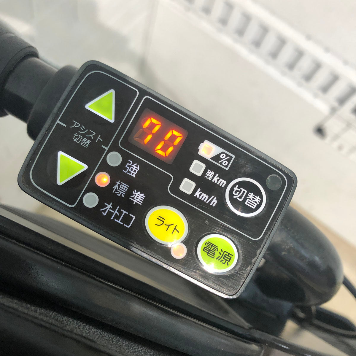 ブリヂストン アンジェリーノ プティット e ブラウン 20インチ YX105【中古車】