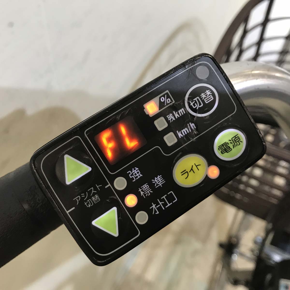 ヤマハ PAS ナチュラ XL スーパー パープル 26インチ KU089 【中古車】