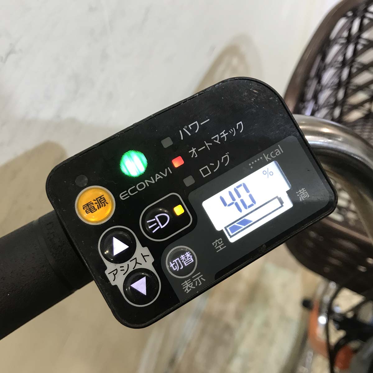 パナソニック ビビ DX オレンジ 24インチ KZ025 【中古車】