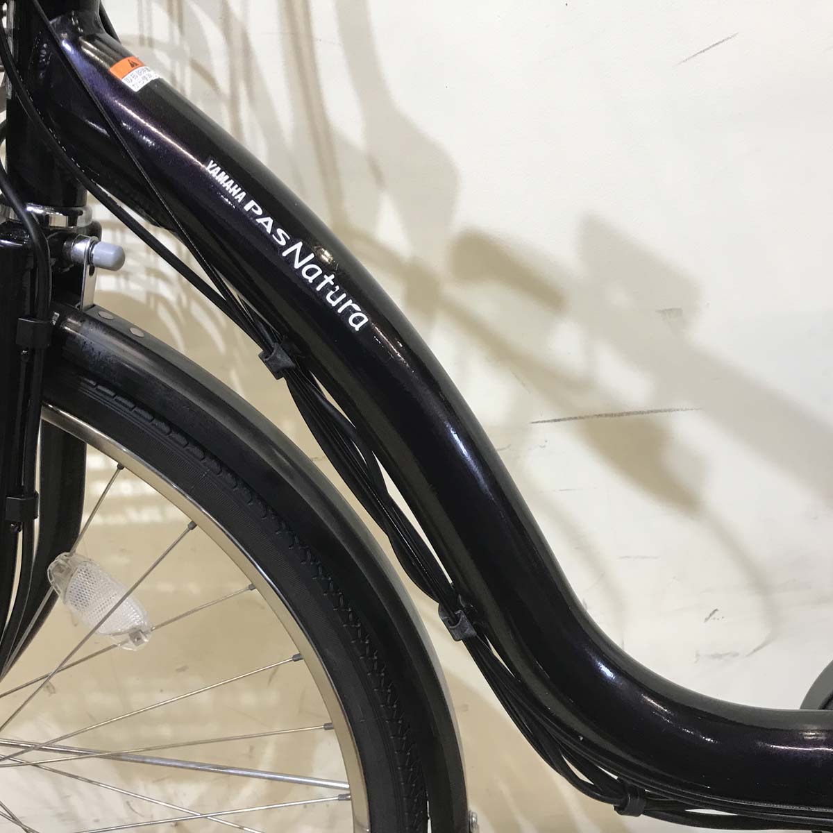 ヤマハ PAS ナチュラ XL スーパー パープル 26インチ KU089 【中古車】